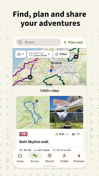 komoot - hike, bike & run screenshot 1