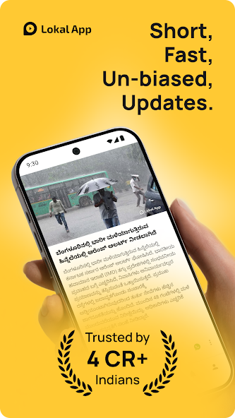 Lokal: Breaking Info & Jobs screenshot 1
