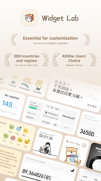 Widget Lab:Wallpapers & Themes screenshot 1