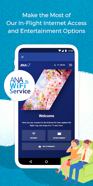 ANA screenshot 4