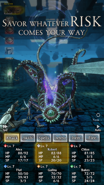 Wizardry Variants Daphne screenshot 18