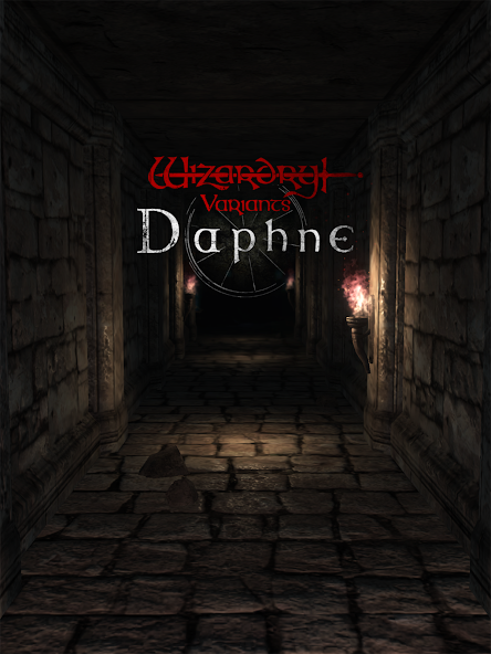 Wizardry Variants Daphne screenshot 24