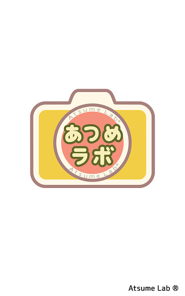 Neko Atsume 2: Kitty Collector screenshot 4
