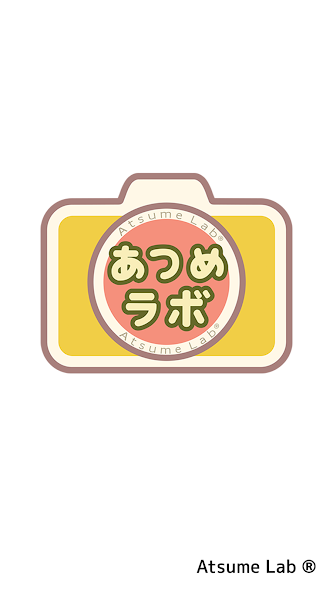 Neko Atsume 2: Kitty Collector screenshot 15