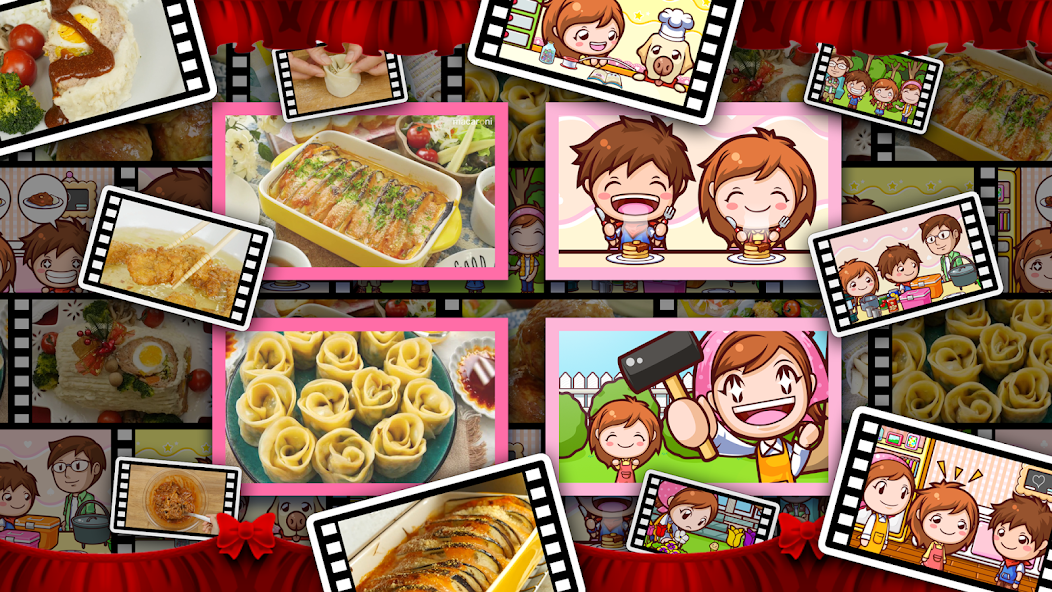 Cooking Mama: Let's cook! screenshot 25