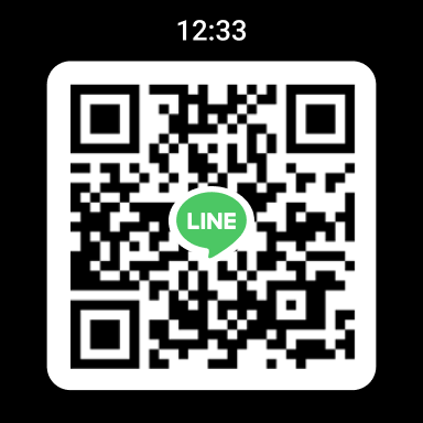 LINE: Calls & Messages screenshot 6