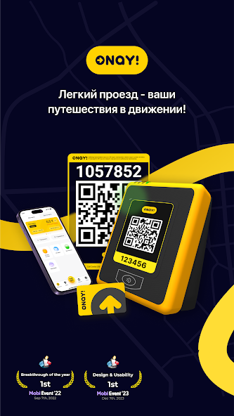 ONAY! Public transport screenshot 1