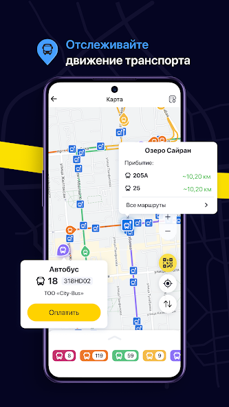 ONAY! Public transport screenshot 5