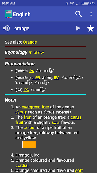 English Dictionary - Offline screenshot 1
