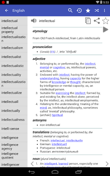 English Dictionary - Offline screenshot 2