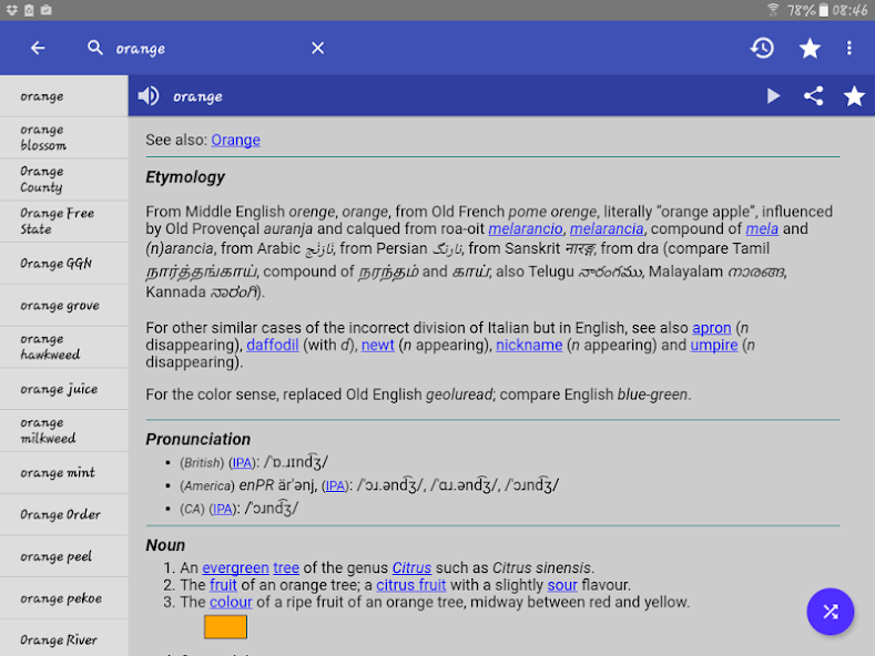 English Dictionary - Offline screenshot 4