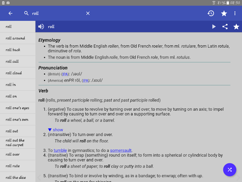 English Dictionary - Offline screenshot 6