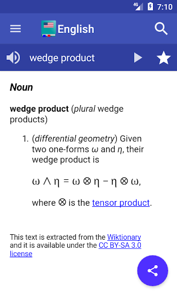 English Dictionary - Offline screenshot 11