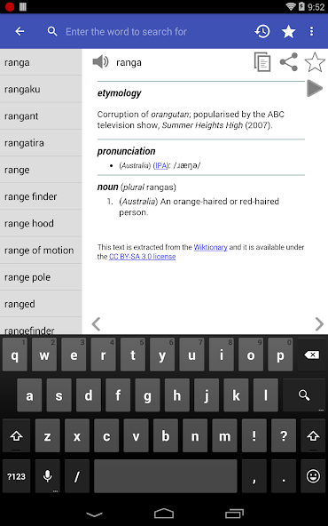 English Dictionary - Offline screenshot 18