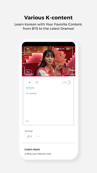 Cake - Learn English & Korean screenshot 4