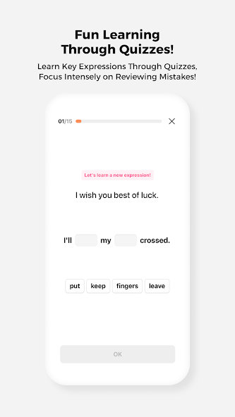 Cake - Learn English & Korean screenshot 5