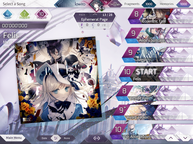 Arcaea screenshot 3