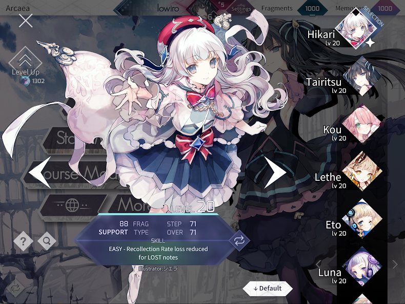 Arcaea screenshot 6