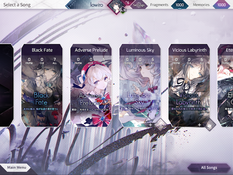Arcaea screenshot 16