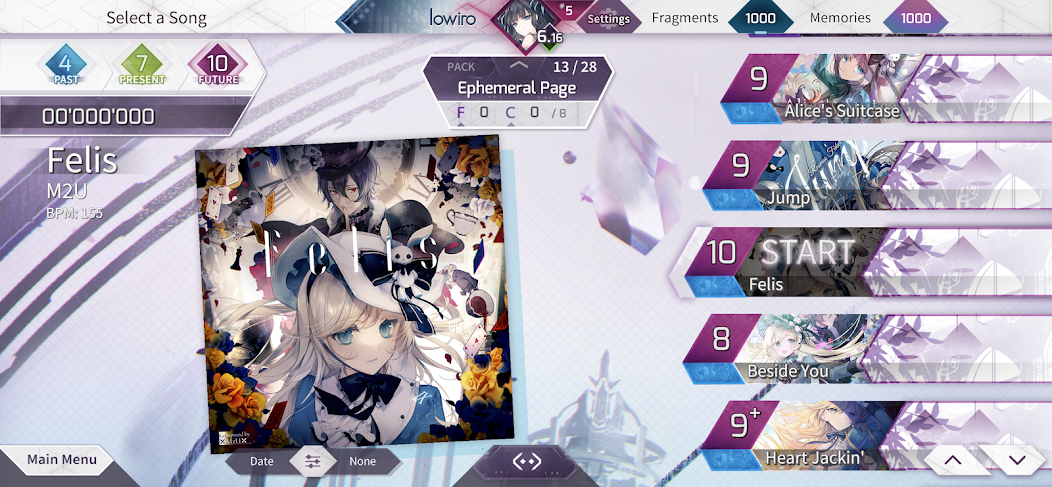 Arcaea screenshot 18