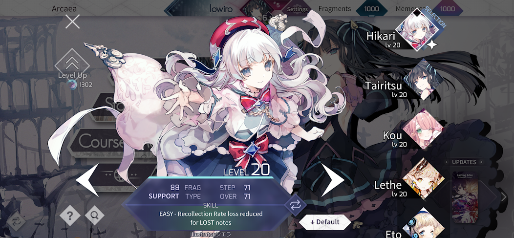 Arcaea screenshot 21