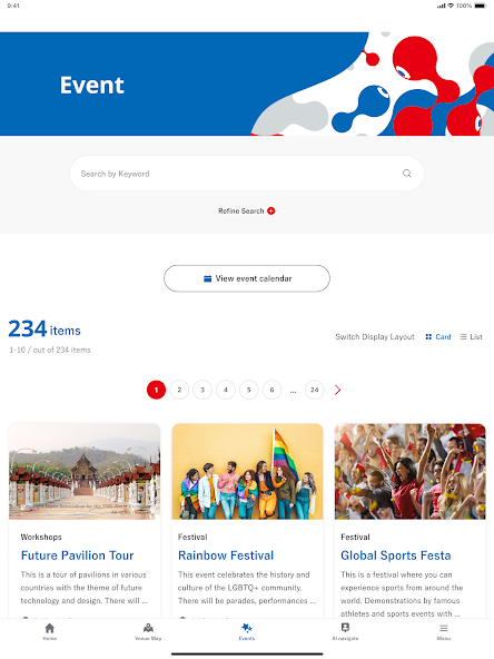 EXPO2025 Visitors screenshot 3