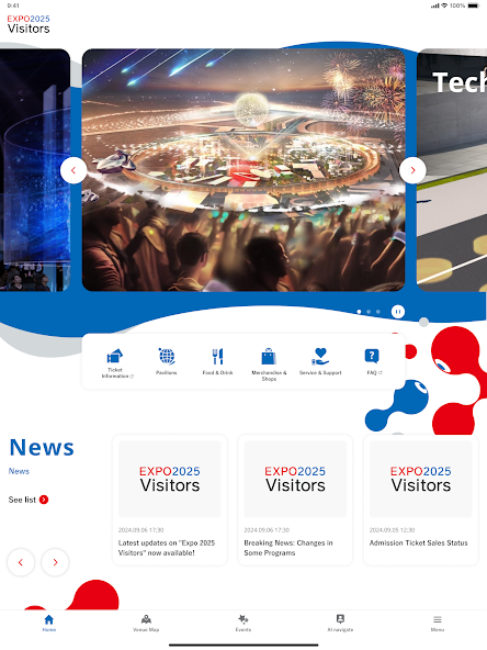 EXPO2025 Visitors screenshot 12