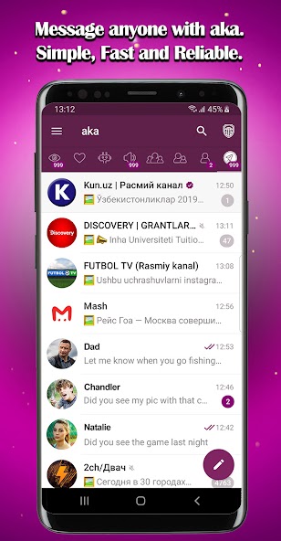 aka screenshot 1