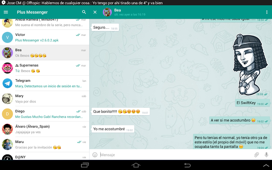 Plus Messenger screenshot 9