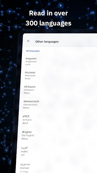 Wikipedia screenshot 7