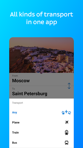 Flights, railways, hotels screenshot 1