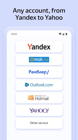 Yandex Mail screenshot 7