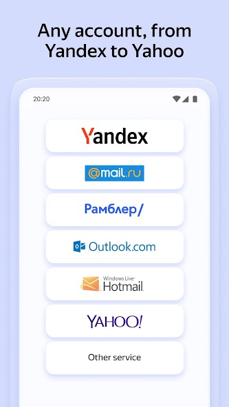 Yandex Mail screenshot 12