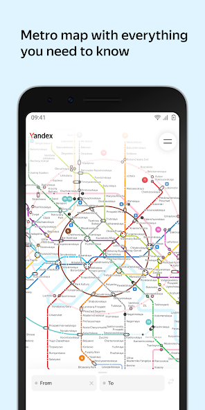 Yandex Metro screenshot 5