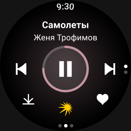 Yandex Music, Books & Podcasts screenshot 14
