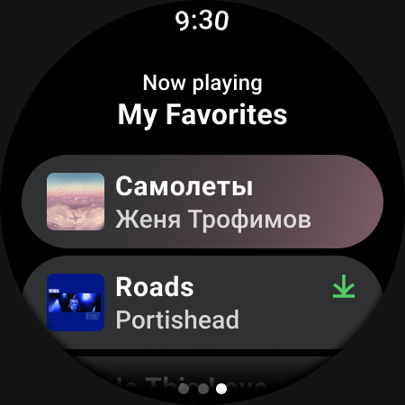 Yandex Music, Books & Podcasts screenshot 16
