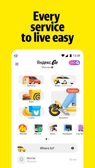 Yandex Go: Taxi Food Delivery screenshot 1