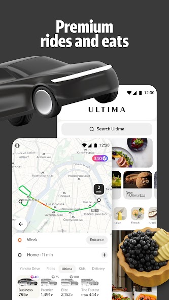 Yandex Go: Taxi Food Delivery screenshot 6