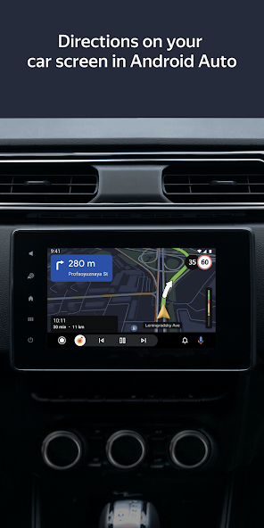 Yandex Navigator screenshot 1