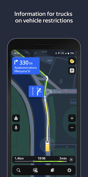 Yandex Navigator screenshot 6