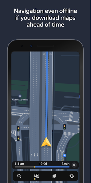 Yandex Navigator screenshot 7