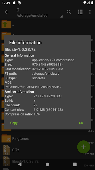 ZArchiver screenshot 7